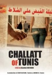 Ustura Le Challat de Tunis