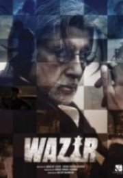 Vezir Wazir
