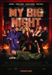 Yılbaşı Eğlencesi My Bigght