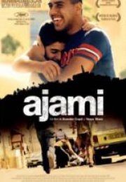 Ajami