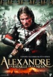 Alexander Neva Savaşı Aleksandr Nevskaya bitva