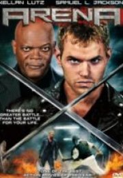 Arena