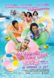 Aşk Arayışı Fantastic Water Babes