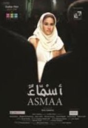 Asmaa
