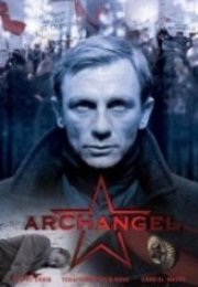 Baş Melek Archangel