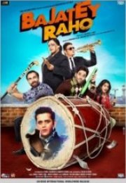 Çalmaya Devam Et Bajatey Raho