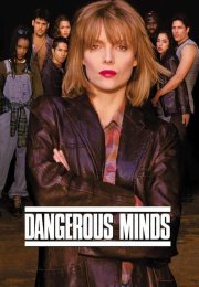 Dangerous Minds