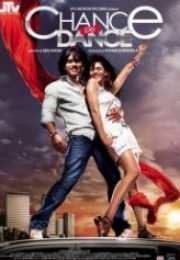 Dans Şansı Chance Pe Dance
