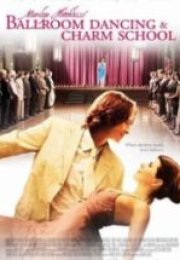 Dans ve Zerafet Okulu Marilyn Hotchkiss Ballroom Dancing Charm School