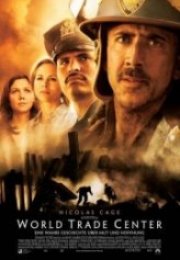 Dünya Ticaret Merkezi World Trade Center