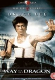 Ejderin Dönüşü The Way of the Dragon