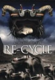 Hayalet Dünya & Recycle