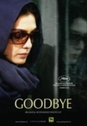 Hoşçakal GoodBye Türkç Dublaj