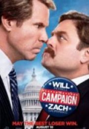 Kampanya The Campaign