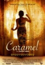 Karamel Sukkar banat