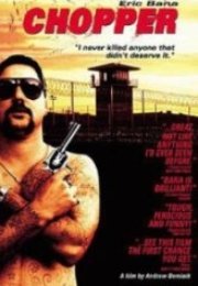 Kasap Chopper