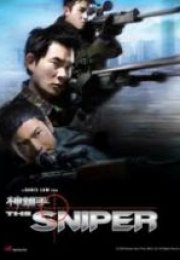 Keskinsancı The Sniper
