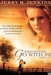 Kimse Gelmese De Though None Go with Me