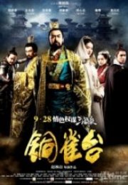 Kiralik Katiller Tong que tai