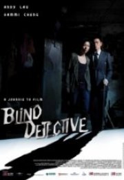 Kör Dedektif Blind Detective