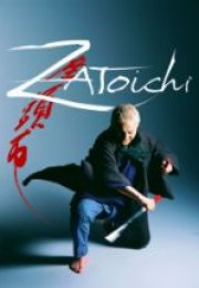 Kör Samuray Zatoichi