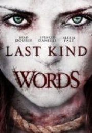 Last Kind Words
