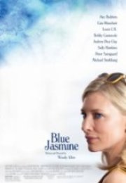 Mavi Yasemin Blue Jasmine