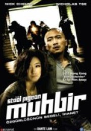 Muhbir The Stool Pigeon Dubnlaj