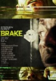 Ölüme Çeyrek Kala Brake