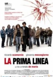 Ön Cephe La prima linea