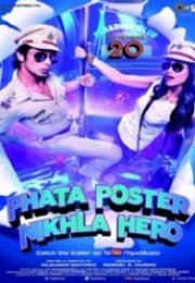 Phata Posterkhla Hero
