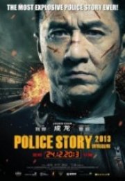 Police Story