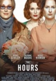 Saatler The Hours
