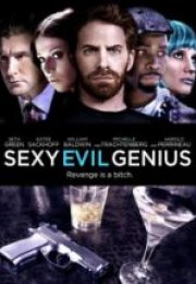 Sexy Evil Genius