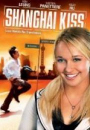 Shanghai Öpücüğü & Shanghai Kiss