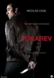 Tokarev