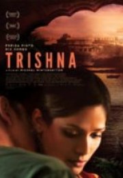 Trishna