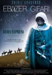 Yalnız Kahraman Ebuzer El Gifari