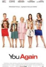 Yinemi Sen? You Again i