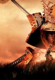 Age Of Samurai Battle For Japan