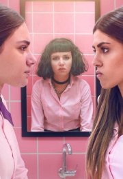 AlRawabi School For Girls