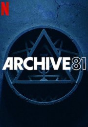Archive 81