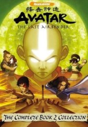 Avatar The Last Airbender