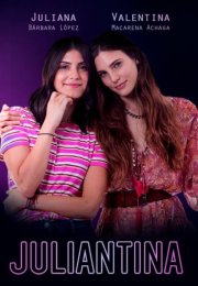 Juliantina