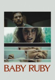Baby Ruby