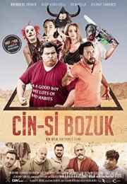 inSi Bozuk Sansürsüz