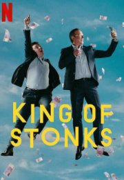King of Stonks