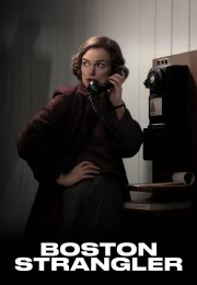 Boston Strangler