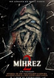 Mihrez 2 Cin Padişahı Dub