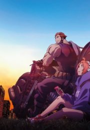 Garo : Vanishing Line